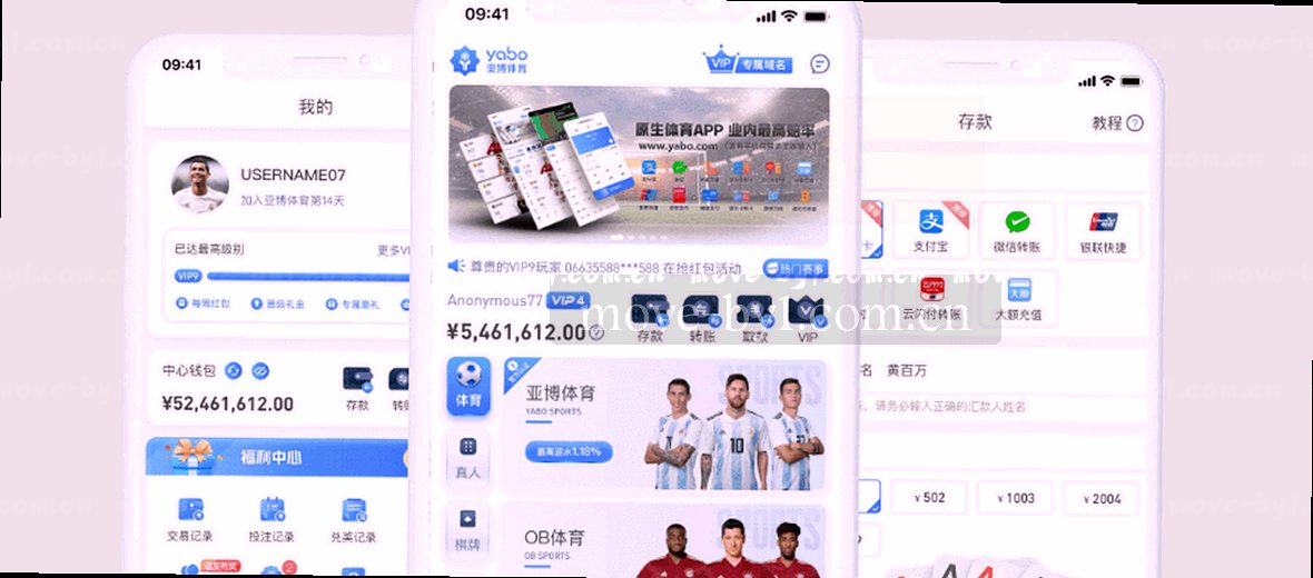 探索未来科技 连接无限可能